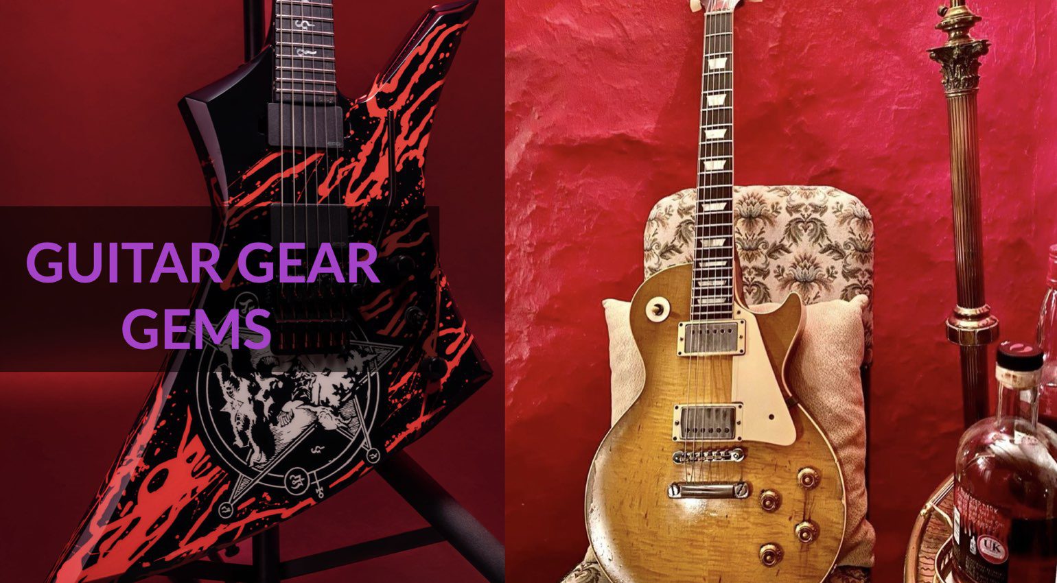 Guitar Gear Gems