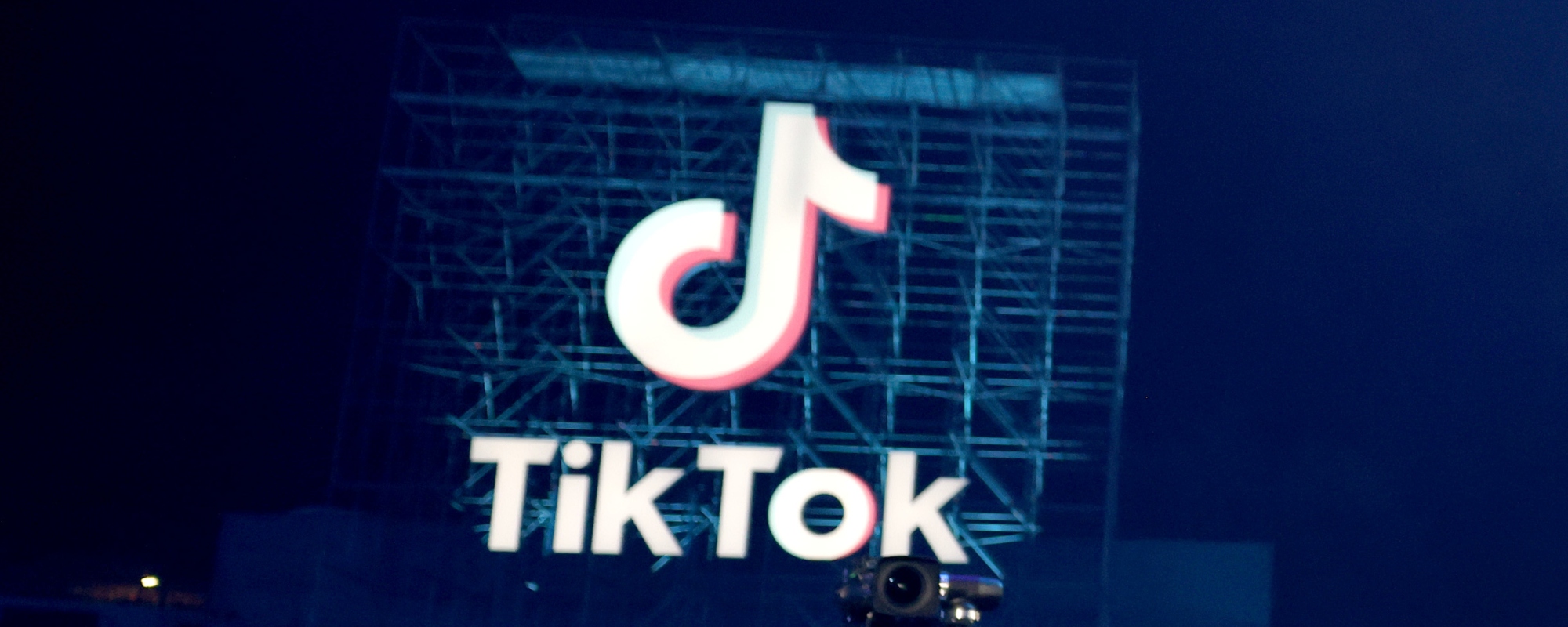 Tiktok Ban Deadline étendue: Ce que cela signifie pour les musiciens sur l'application