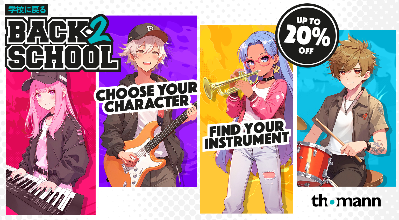 Back 2 School at Thomann: Get Off to a Flying Start in Music - Everyone Should Know About These Highlights!