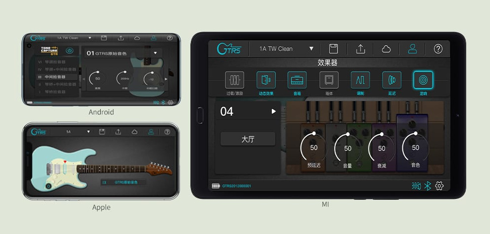 Application GTRS pour Android et iOS