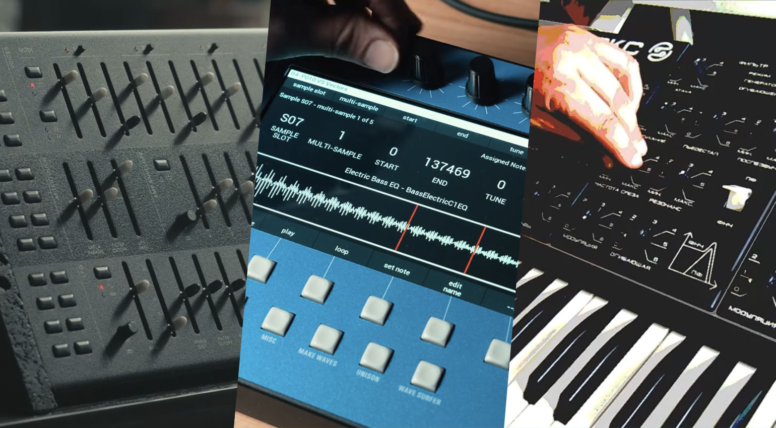 Synth Videos of the Week: Volcanoes, Wavetables and Soviet Synths