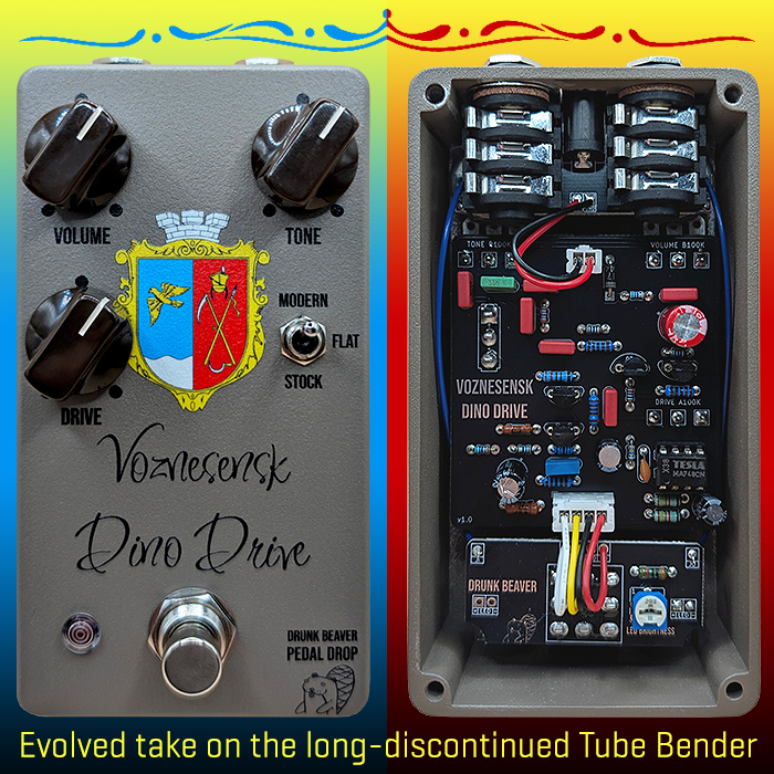 Drunk Beaver Pedal Drop #38 - le Voznesensk Dino Drive fait revivre sa pédale T-Rex, qui à son tour était basée sur la pédale Dinosaural Tube Bender, abandonnée depuis longtemps