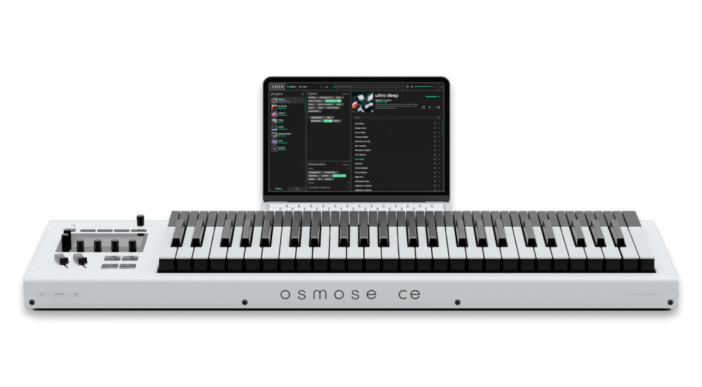 Expressif E Osmose CE et Ctrl-E